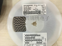 Sample available TR3D686K016C 16V 68UF 7343 Type D