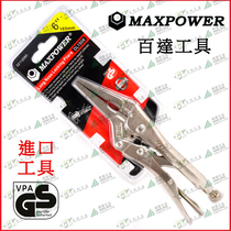 Import MAXPOWER PEPPERS Spike Tip with cut mouth vigorously pliers DL1506 6 inch handshake card substitute