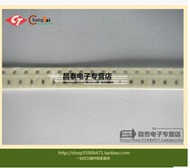 0603 resistance 27 ohms 5% A plate 5000 a disk = 20 yuan