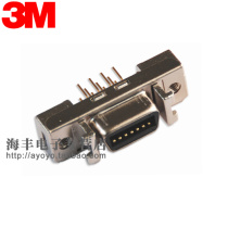 Original 3M 10214-6202 PL connector 14P board end connector 14 core straight pin