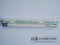 Hitachi F6T5 365nm three-use UV detector lamp analyzer lamp