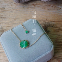 (ten Cuxuan-inlaid) 18K rose four-leaf straw bracelet studded detail Reunion