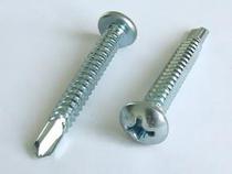 GB T15856 1 cross round head drilling tail self-drilling screw disc head self tapping self drilling screws M4 8 (100 only)