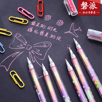 DIY Album Pen 6 All-in-one Pink Pen Water Chalk Graffiti Student Note Pen