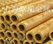 H59 Copper H62 brass tube Outer diameter 70mm Inner diameter 40mm (50mm 60mm 66mm Complete specifications