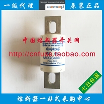 ferraz A50QS350 A50QS400 A50QS500 A50QS600-4 500V 350A 400A