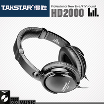 Takstar wins HD2000 monitor headset anchor in ear earplugs mobile phone computer network K song headphones