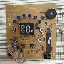 Original Emmett electric fan accessories S301535R FD3035M display board lamp board control board