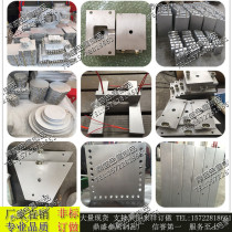 Cast aluminum heating plate heating ring Cast copper heater Aluminum electric heating ring heating disc round plate custom-made custom manufacturers