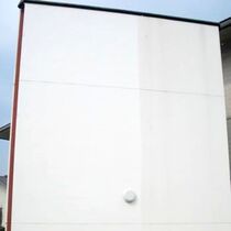 Nalo NC2094 exterior wall waterproof and discoloration transparent self-cleaning paint 1KG Jiangsu Zhejiang Shanghai and Anhui