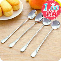 Home Daily Supplies Home Daily Use Department Store Kitchen Supermarket Daily Small Things Customized Logo Spoon Long Hand Spoon