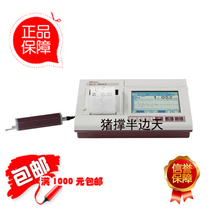 Original Sanfeng MITUTOYO Surface Roughness Meter SJ-310 178-570-1dc 178-571-2dc