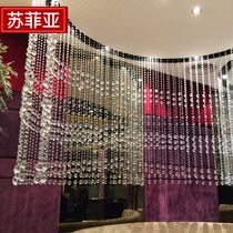 Sophia bead curtain partition finished curtain porch living room aisle decoration transparent glass curtain New Line hanging curtain