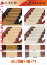 Stair step tiles do stair step tiles non-slip wear-resistant floor tiles custom-made skirting line floor guide line