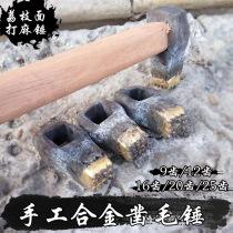 Hand-alloy chiseled hammer lychee face chiseled hammer cemented carbide tooth hammer suitable for stone slab cement board