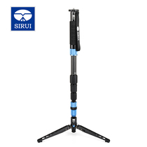 Monopod Sirui P-324S Professional SLR Camera Photo Portable Tripod