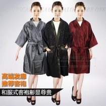 Upscale beauty hairdresser customer service customer gown bronzed and oiled oil and hair salon special cut and haircut fabric non-stick hair work