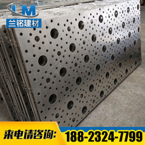  Manufacturers process custom punching aluminum veneer 2 0mm modeling punching shape aluminum veneer custom hole size