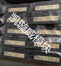 1DI200A-120B 1DI200A-120 original disassembly module quality assurance