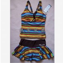 TeQingkura deficit special cabinet Baozhda spa swimsuit swimsuit female color striped split skirt type 1117303