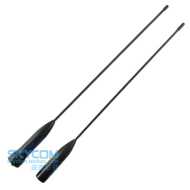 Taiwanese eagle SRH701S UV double section hand desk antenna handheld intercom soft antenna thin short 20 2cm