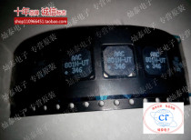 Patch buzzer 8 X8X 3MM passive patch buzzer AAC 801H-UT AC DC are available