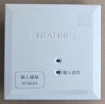 Nit input module NT8254 input module