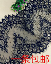 One 69152DIY handmade clothing accessories Japan and Japan lace lace with fine eyelashes