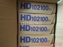 Heidelberg CD102SM102 ink bucket film ink bucket ink bucket protection film printing machine accessories consumables