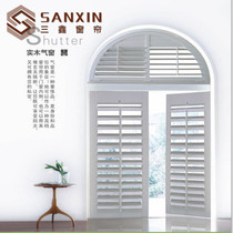 Environmentally friendly water-based paint Russian solid wood bathroom bedroom balcony living room doors and windows breathable folding mobile blinds