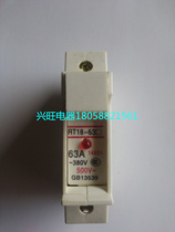 RT18-63 fuse holder with RO16 core