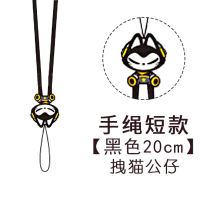 Fashion and durable mobile phone lanyard rope personality creative long rope for men and women hanging sling key