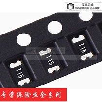 PTC patch self-recovery fuse 1206 1 5A 6V TSM150-1206 silk print T15