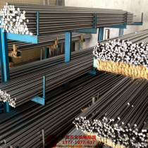 Hard shaft 45 steel chrome plated linear optical shaft Precision piston rod Round grinding rod High frequency quenching bearing steel guide rail 123456