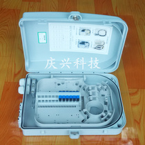 Factory direct sales 24-core optical fiber distribution box outdoor 24-core optical fiber distribution box wall hanging 24-core optical fiber distribution box