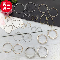 Retro big brand simple personality ear ring gold and silver size ring exaggerated earrings temperament versatile trend ear jewelry