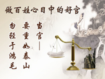 650 painting poster printing display board spray painting sticker picture 601 clean government culture construction publicity famous saying slogan hanging painting