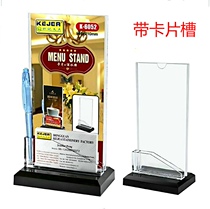 Acrylic table card card table double-sided stand display card price card menu card with business card wine card table card