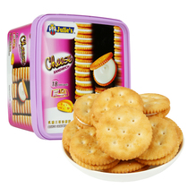 Malaysia Julies Cheese Sandwich Picket Cookie 504g*2