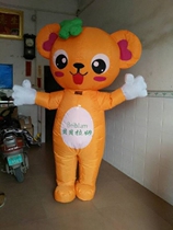 Custom-made new inflatable bear big boy walking cartoon doll mascot doll outdoor display supplies gas model