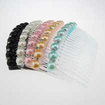 A3224 Single Row Pearl with Diamond Insert Comb 20 Pieces Insert Comb Jewelry Comb Yiwu 2 yuan 2 Yuan Store