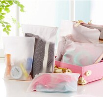 Travel Clothing Collection Bag Clothing Finishing Bag Transparent Fog Surface Sealing Bag Waterproof Bag
