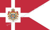Denmarks Royal Flag Countries Flag National Flag Historical Flag Royal Flag War Flag Army Flag State Flag State Flag City Flag