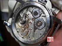 HAMILTON HAMILTON HAMILTON 900 POCKET WATCH MOVEMENT repair parts dedicated link