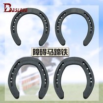 Horseshoe Horseshoe Horseshoe Horseshoe Horseshoe Horseshoe Horses Palms BCL334399