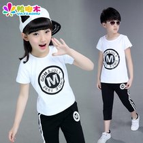 School uniform Custom men and women Childrens pure cotton sports clothes Black white suit Chunxia Primary and middle school students class uniforms kindergarten clothes
