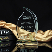 Beautiful Crystal Leaf Trophy image spokesperson medal crystal trophy custom Green Peace Award