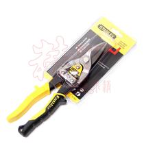STANLEY STANLEY original iron shears straight head aviation shears 10 14-563-22