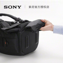 Sony Sony LCS-BP3 micro single SLR multi-lens backpack camera backpack ilce7rm2 A9