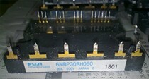 6MBP30RH060 Special 6MBP20RH060 Supply 6MBP15RH060 (Franchise Module)